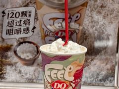 -DQ·蛋糕·冰淇淋(大宁国际商业广场店)