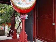 -乐山豆腐脑(北街店)