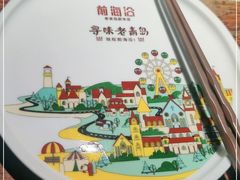 -前海沿·青岛菜(大拇指广场石老人店)