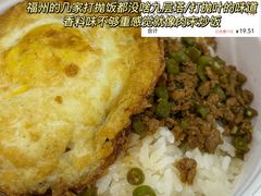 -东街口(地铁站)