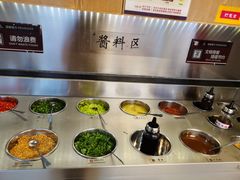自助调料区-八合里潮汕鲜牛肉火锅(深圳海岸城店)