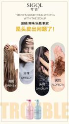 -张昊造型
