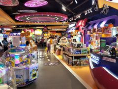 -爱玩嘉年华(龙湖杭州金沙天街店)