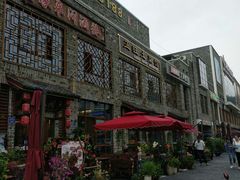 -万景饭店·鱼街农家菜