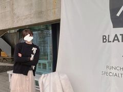-BLATAGE COFFEE