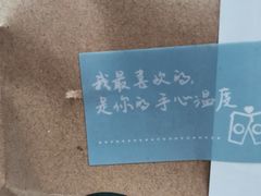 -星巴克(天津五大道店)