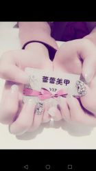 -LEILEI NAIL蕾蕾美甲美睫