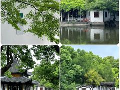 -西园寺