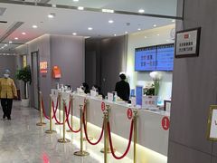 -爱康国宾体检中心(北京航天桥光耀东方分院)