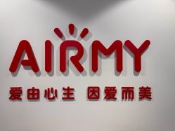 -爱儿美儿童摄影(五路居花园别墅店)