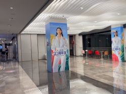 -深圳米兰柏羽医疗美容医院