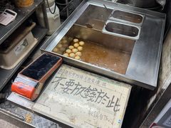 -利强记北角鸡蛋仔(弥敦道店 )