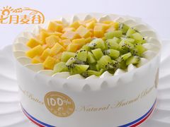 乳脂芒果奇异果（2-3人食用）-维尔纳斯·生日蛋糕·动物奶油冰淇淋蛋糕(六里桥店)