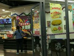 -甜心饼屋(盈彩店)