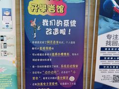 -一兆韦德健身(古美店)