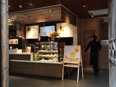 -麦当劳(南后街店)