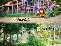 -史努比缤纷世界