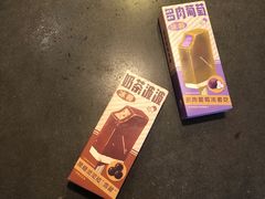 -喜茶(上海兴业太古汇店)