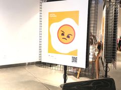 -喜茶(广州北京路惠福东店)