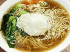 长寿面-烤肉宛饭庄(南礼士路店)