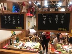 -申记串道(中街店)