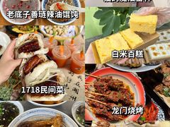 -梅溪·小伙子干挑面(安吉总店)