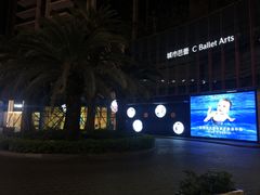 -沃特宝贝亲子游泳中心(壹方中心店)