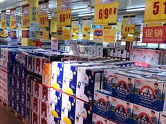 -麦德龙(包河店)