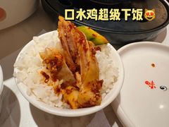 -川味堂·四川豆花(八卦岭店)