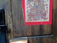 -兮禾酒馆(护国路店)