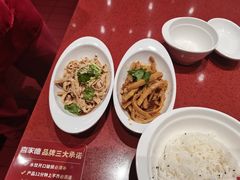 -喜家德虾仁水饺(东海缤纷天地店)