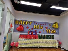 -诺亚雅思托福北郊中心(凤城路店)