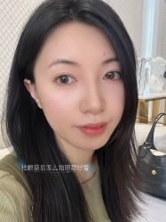 -广州健丽·去眼袋医疗美容机构