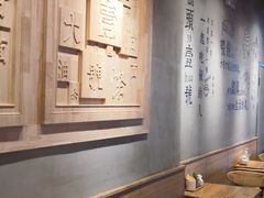 大堂-头壹号 大油条·老长沙盖码饭(北辰店)