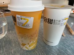 -7分甜(李沧万达店)