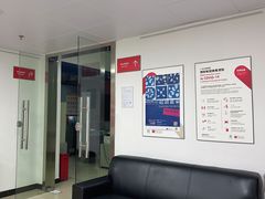 -广州法语联盟(瑞福大厦店)