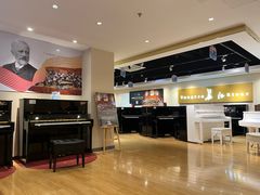 -柏斯音乐艺术中心·钢琴·吉他(上音店)