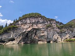 -乌江画廊(彭水苗族土家族自治县)
