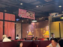 -海底捞火锅(海悦天地店)