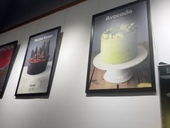 -杜夫朗格·蛋糕(烟台店)