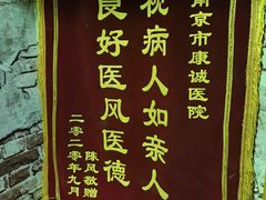 -失落之城密室逃脱沉浸剧场(江北龙湖星火路店)