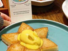 -乐忻皇朝(上海中心大厦店)