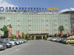 -红星美凯龙国际家居博览中心至尊mall停车场