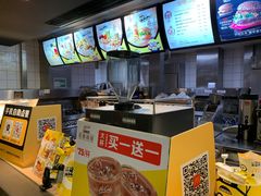 -麦当劳(文武路店)