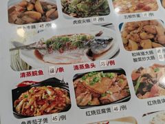 -玲又珑美食(盘福路店)