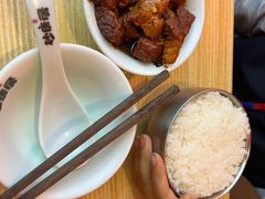 -砂唐居(总店)