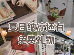 -上海第一八佰伴