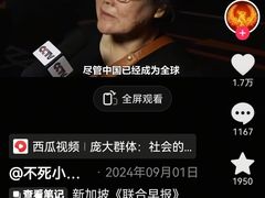 -约翰·菲茨杰拉德·肯尼迪国际机场