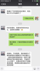 -悦诗风吟innisfree