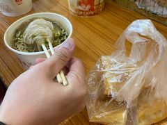 现炸油条-汪记鲜鱼糊汤粉(沈阳路总店)
